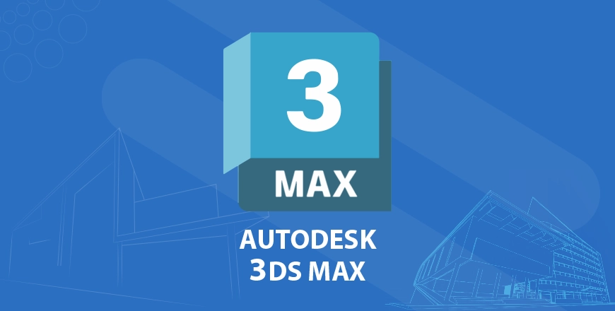 دورة 3Ds Max اونلاين