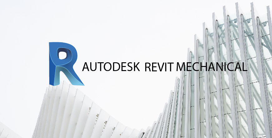 دبلومة تعليم الريفيت الميكانيك Revit Mechanical اونلاين